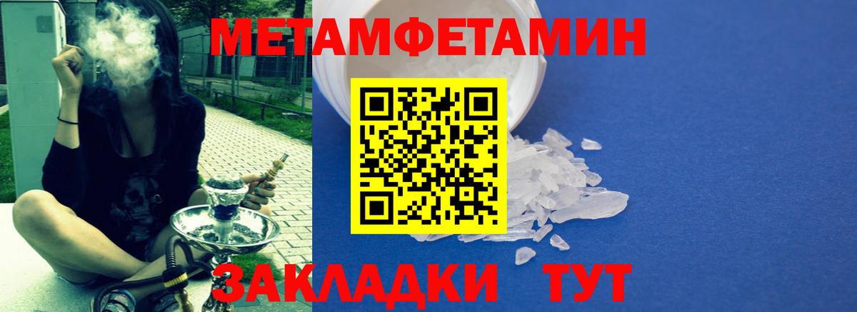 АМФ Premium Всеволожск