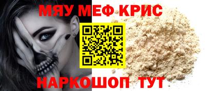 бутик Балашиха