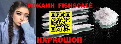 бутик Балашиха