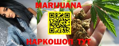 PSILOCYBIN Балаково