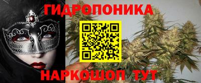 PSILOCYBIN Балаково
