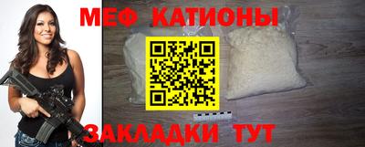 бутик Балашиха