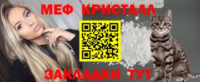 бутик Балашиха